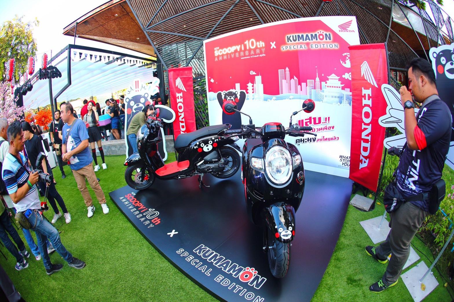 New Honda Scoopy i Kumamon Special Edition น่ารักน่าชังในราคา 5.42 หมื่น