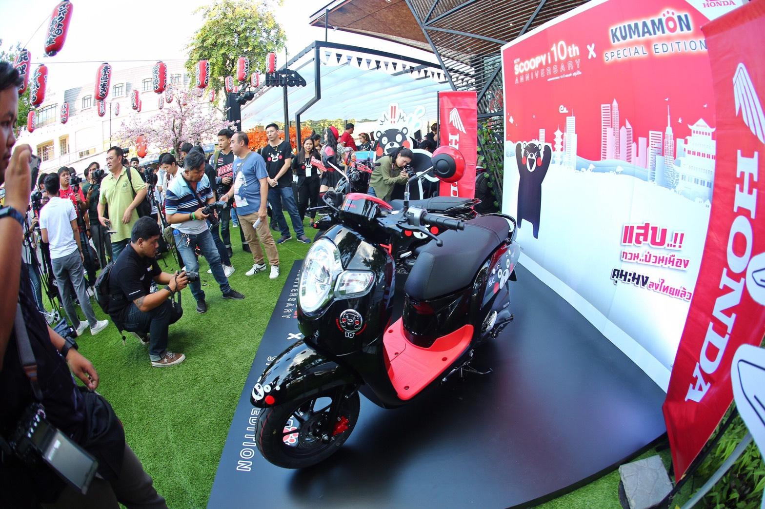 New Honda Scoopy i Kumamon Special Edition น่ารักน่าชังในราคา 5.42 หมื่น
