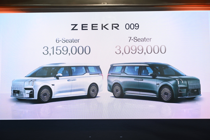 ZEEKR 009 รุ่น Premium AWD (7-Seater)