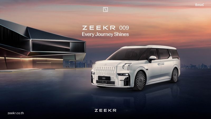 ZEEKR 009 รุ่น Premium AWD (7-Seater)