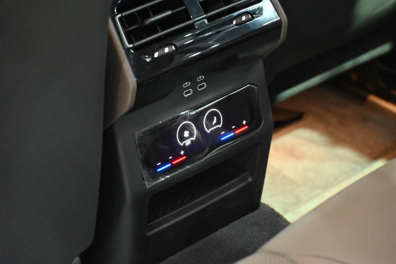 BMW 530e Inspiring 2025