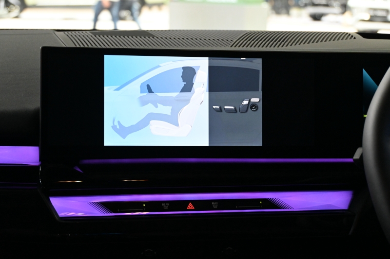 BMW 530e Inspiring 2025