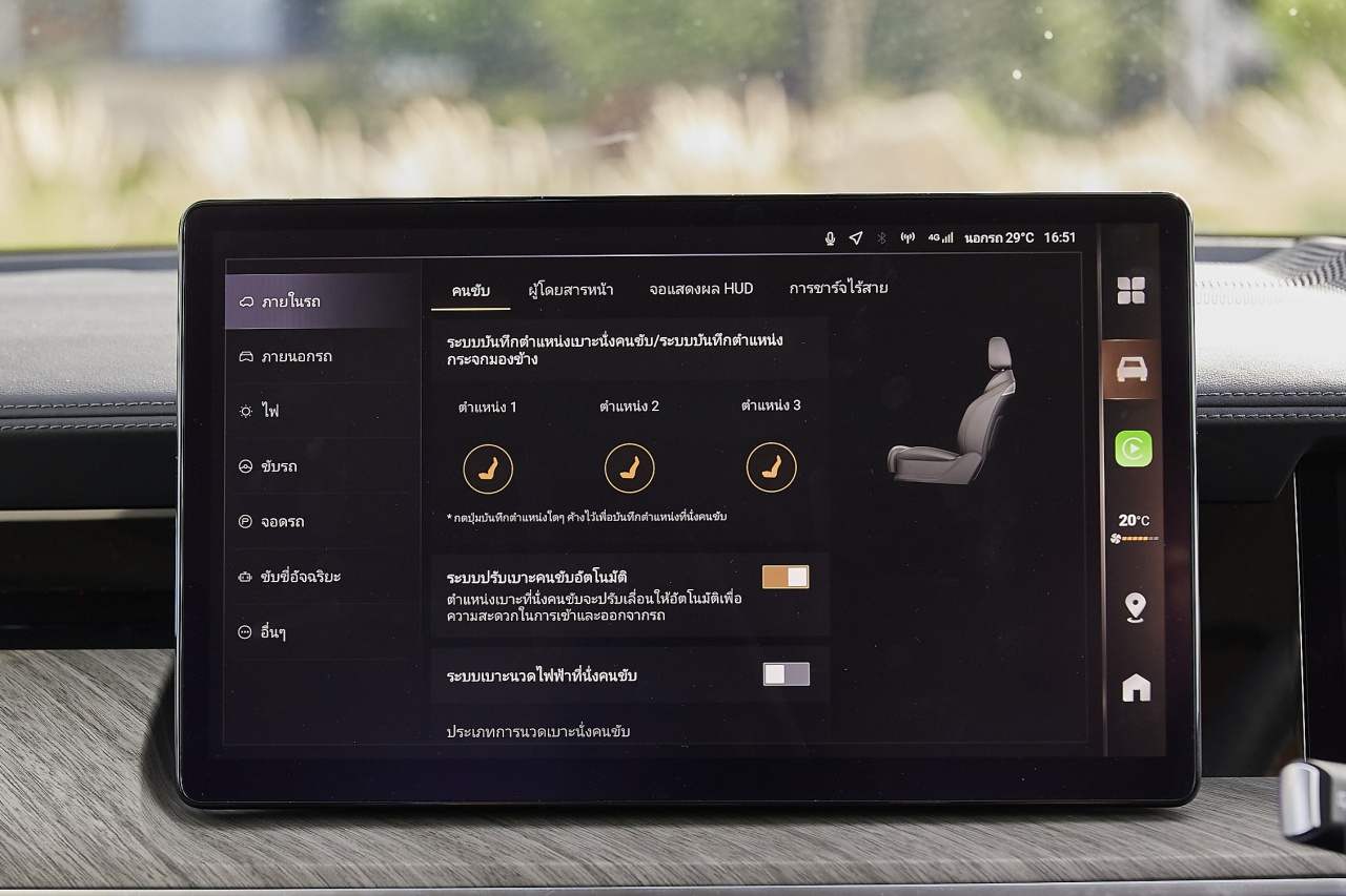 GWM Tank 500 Diesel 2.4T