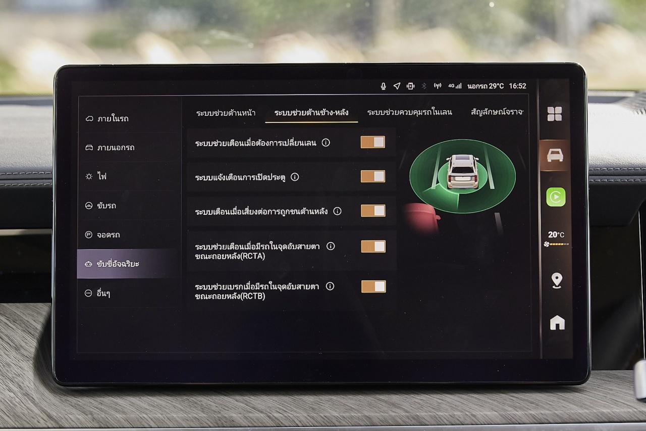 GWM Tank 500 Diesel 2.4T