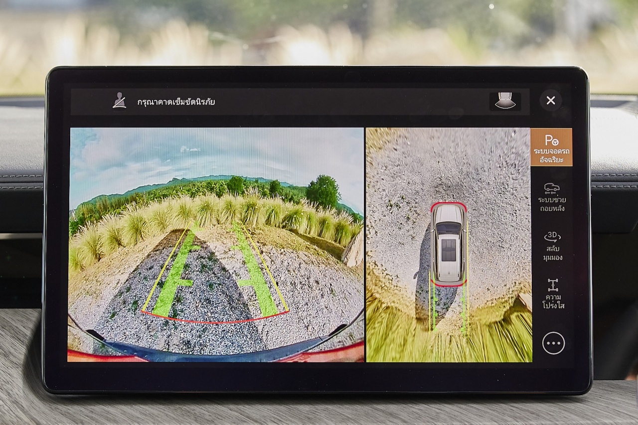 GWM Tank 500 Diesel 2.4T