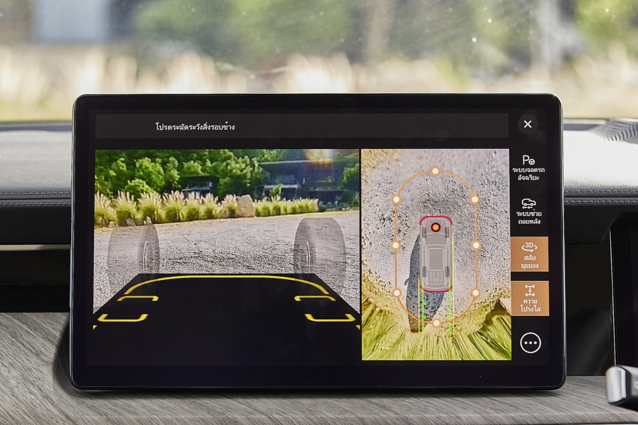 GWM Tank 500 Diesel 2.4T