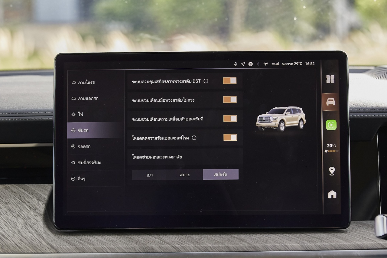 GWM Tank 500 Diesel 2.4T