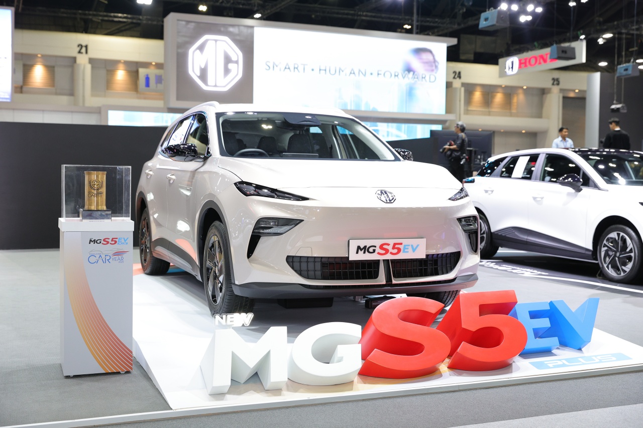 MG Motor Expo
