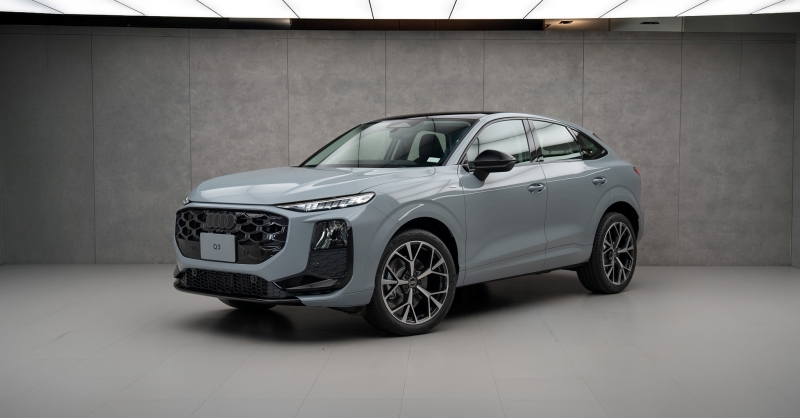 All-new Audi Q3 2026