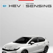 Honda city 2026