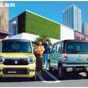 Suzuki Husler