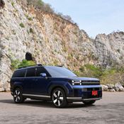 Hyundai Santa Fe Hybrid With HTRAC AWD