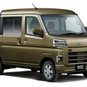 Daihatsu Hijet Cargo / Atrai