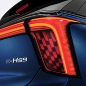 HONGQI E-HS9