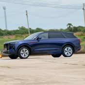 HONGQI E-HS9