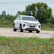 HONGQI E-HS9