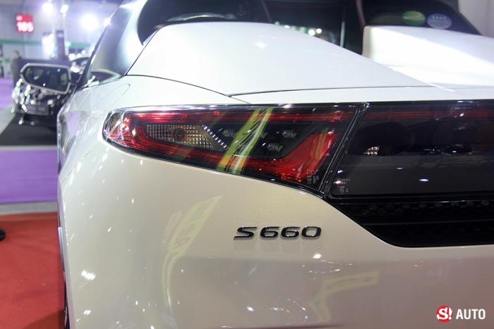 Honda S660