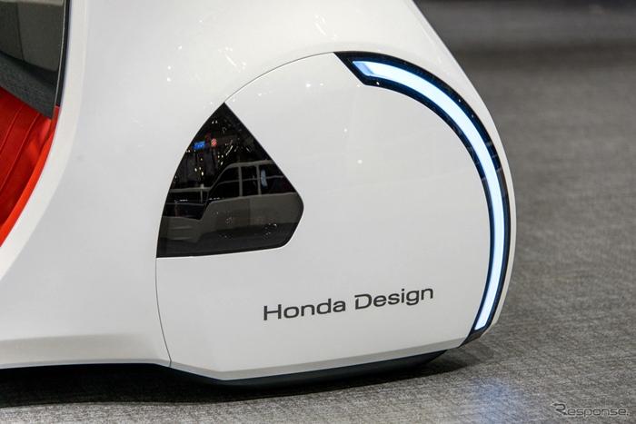 Honda Wonder Stand