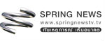 springnews