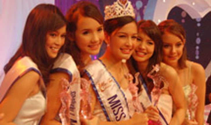 เก็บตก Missteen Thailand 2009