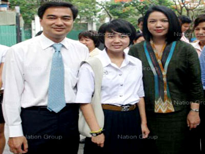 มะปราง เวชชาชีวะ, ลูกนายก, ลูกสาวนายกฯ, อภิสิทธิ์ เวชชาชีวะ