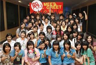 Meet & Greet Nice 2 Meet U & K-OTIC