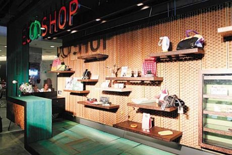 รัก(ษ์)โลก แบบมีสไตล์, พิพัฒน์ อภิรักษ์ธนากร, สิ่งแวดล้อม, ECO SHOP BY TOP-PIPAT