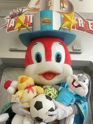 ดรีมเวิลด์, สวนสนุก, แบ่งฝัน ปันให้น้อง, กิจกรรม