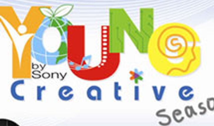 โซนี่จัดกิจกรรมเพื่อสังคม Young Creative By Sony Season 2