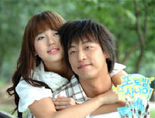 หนุ่มบ้านไร่ หัวใจปิ๊งรัก