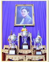 ถ้วยรางวัล M-150 TV Creation