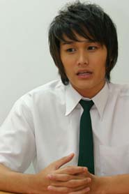 เตชินท์ ชยุติ, เต, แกรมมี่, นักร้อง, หล่อ, การศึกษา