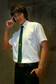 เตชินท์ ชยุติ, เต, แกรมมี่, นักร้อง, หล่อ, การศึกษา