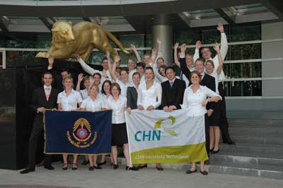 CHN Rangsit University Thailand