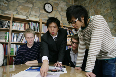 Seoul National University