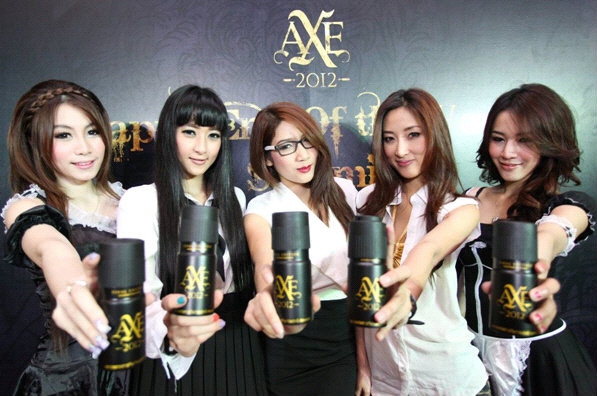 AXE SAVE THE GIRL BUILD THE NEW WORLD