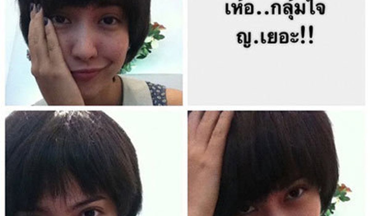 แต้ว ณัฐพร กับผมสั้นทรงใหม่ล่าสุด