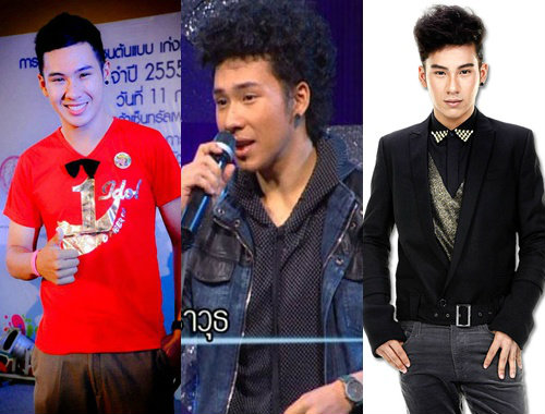 ตั้ม The Star 9