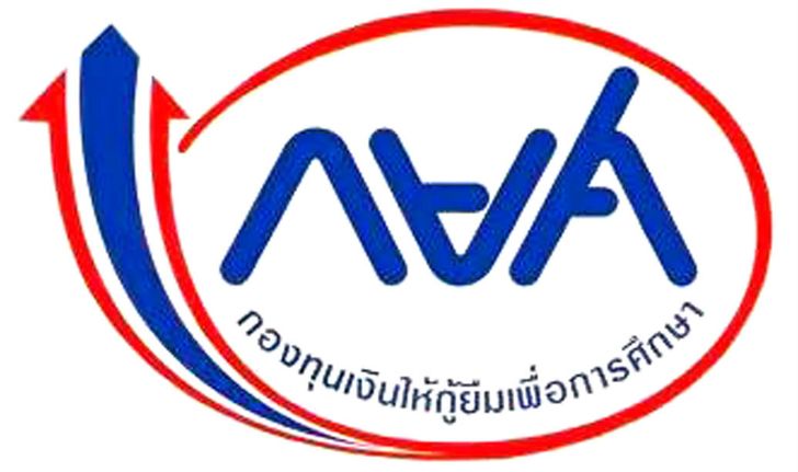 กยศ.แฉผู้กู้′สช.-ม.เอกชน′เบี้ยวหนี้สูงสุด 60%