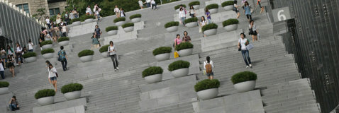 มหาวิทยาลัยสตรีอีฮวาแห่งเกาหลีใต้