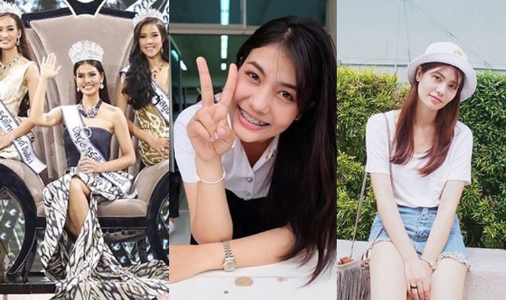 น้ำตาล Miss Universe Thailand ลุคใสๆ ในชุดนักศึกษา