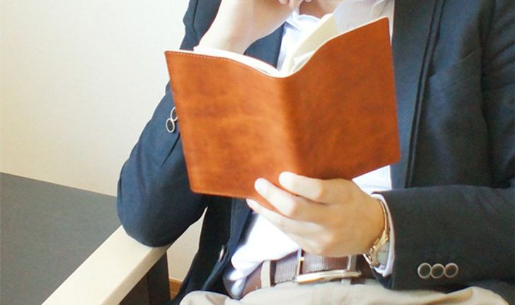 ทำไมคนญี่ปุ่นถึงต้องห่อปกหนังสือ? มาไขข้อสงสัยให้ต่างชาติที่มีต่อญี่ปุ่นกันเถอะ