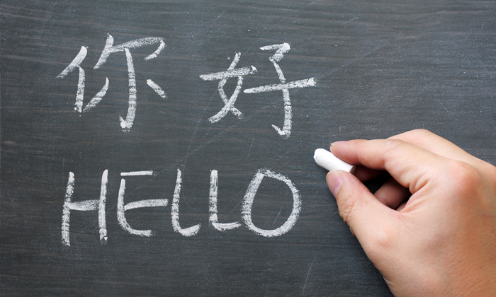 ฝึกยังไงไม่ให้ลืม 5 ขั้นตอนพัฒนาภาษาจีนให้อยู่กับเราเป็นหมื่น ๆ ปี