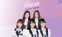 เตรียมซ้อมท่าปั้นข้าวปั้นให้เป๊ะ แล้วไปเต้นตามสาวๆ  BNK48 ในงาน MBK Cover Dance กัน!!