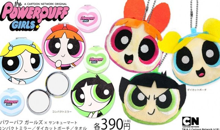 Thank You Mart จัดให้สาวก "Powerpuff Girls" ช็อปปิ้งของถูกใจทุกชิ้นในราคา 390 เยน เท่านั้น