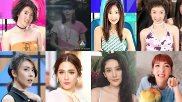 ส่อง 8 นักแสดงสาวจากละครวัยรุ่นในตำนาน เบญจา คีตา ความรัก ผ่านไป 17 ปี สวยขึ้นทุกคน