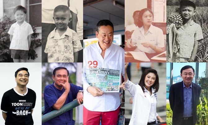 เปิดประวัติการศึกษา "นายกรัฐมนตรีของไทย 5 คนล่าสุด" แต่ละคนเรียนที่ไหนกันบ้าง มาดูกัน