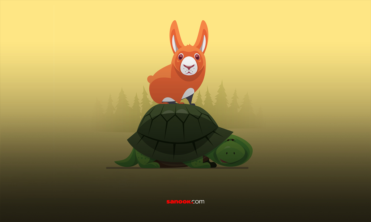 นิทานอีสป เรื่อง "กระต่ายกับเต่า" อ่านแล้วสนุกแถมยังได้ข้อคิดดีๆ