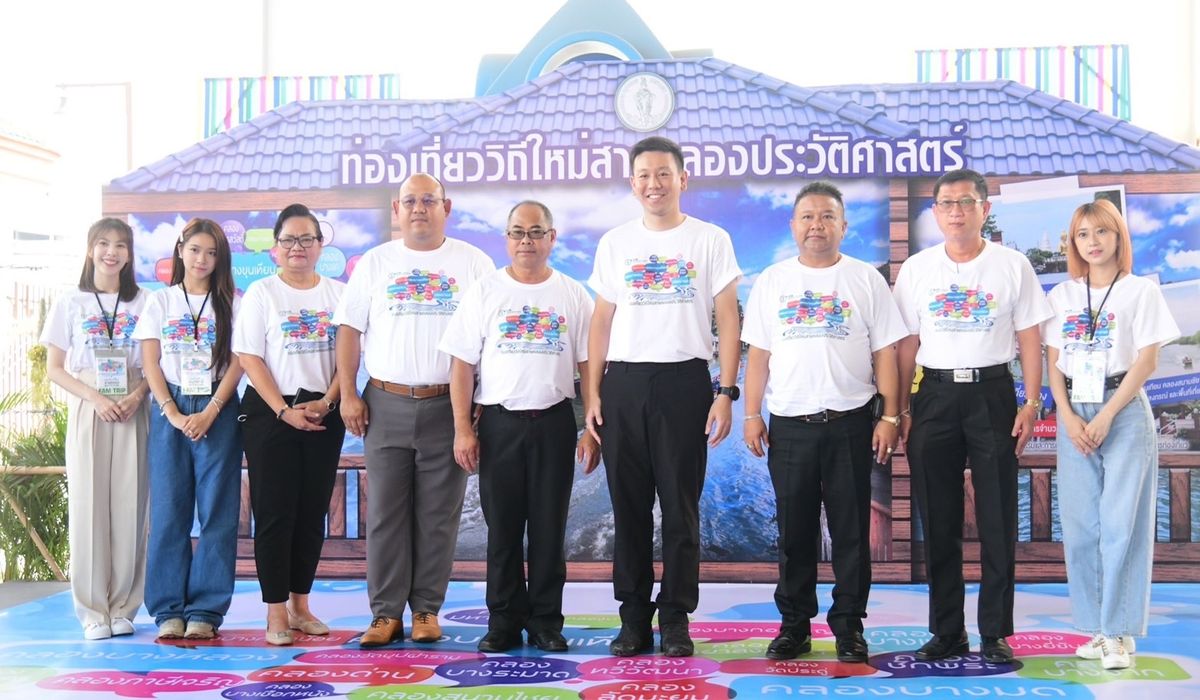 กทม. จัดกิจกรรมเพื่อชุมชน สืบสานพัฒนาวิถีถิ่น บนเส้นทางสายคลองประวัติศาสตร์