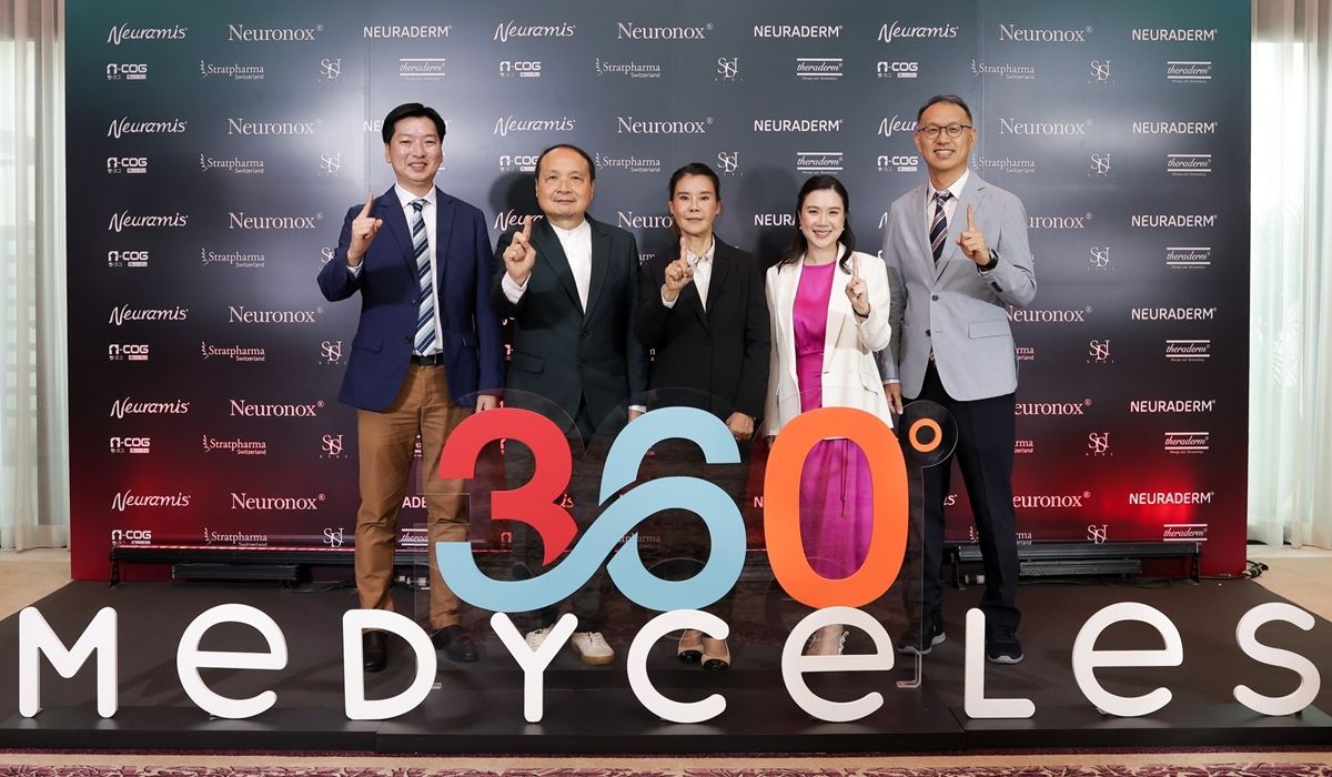 Medyceles-Celeste จัด งานประชุมวิชาการด้านนวัตกรรมความงามสุดยิ่งใหญ่แห่งปี